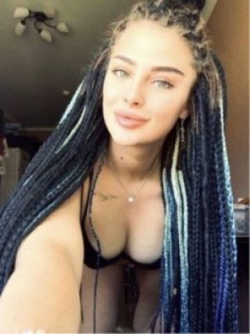 Пелагея